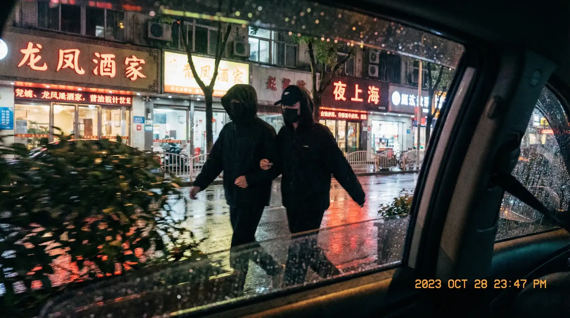 伦理电影网-最新伦理大片|免费下载观看|高清正版资源 - 顶流明星深夜密会现场抓拍照片
